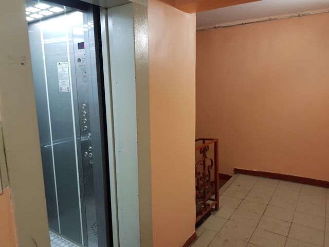 Lift