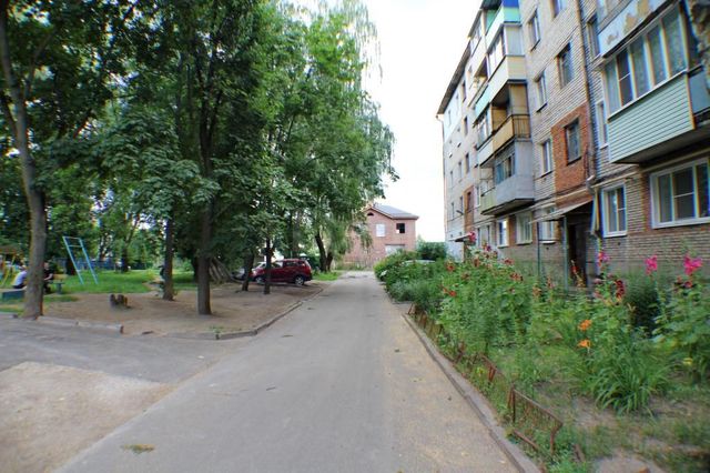 Territory