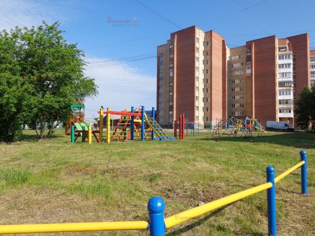 Territory