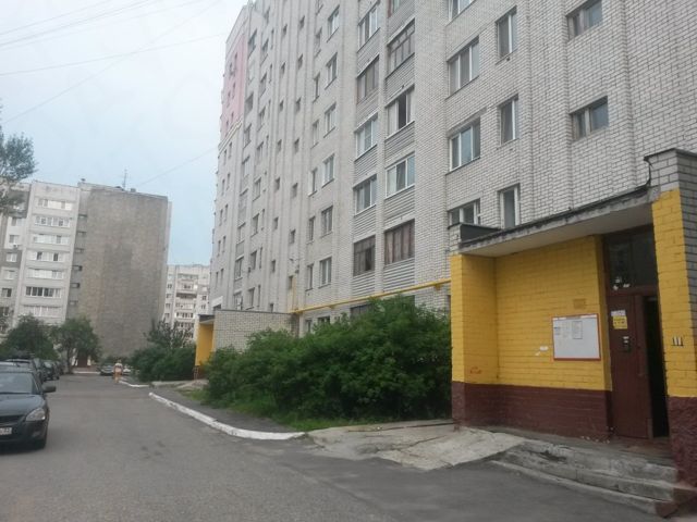 Territory