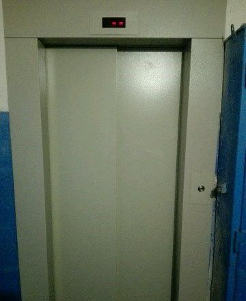 Lift