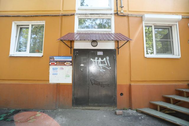 EntranceOutside
