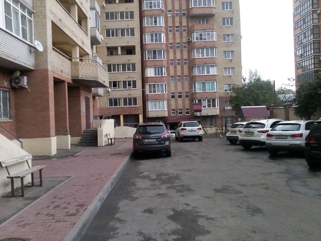 Territory