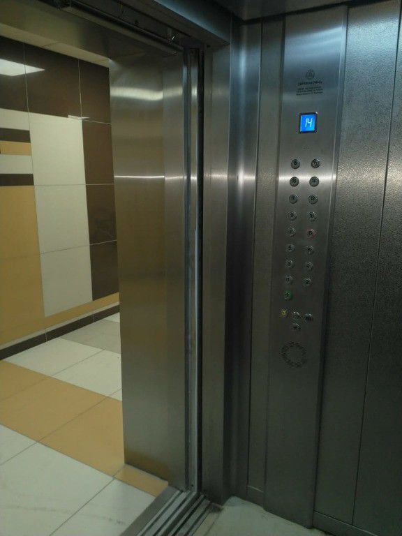 Lift
