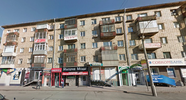 Панорама дома