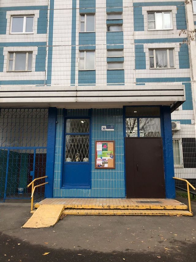 EntranceOutside