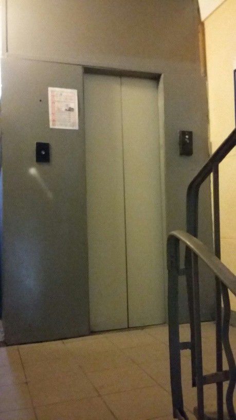Lift