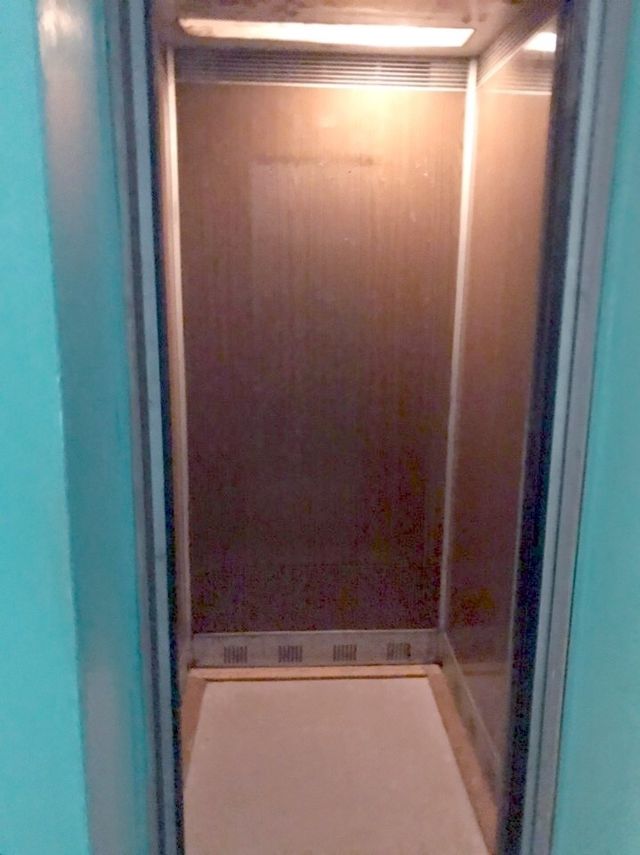 Lift
