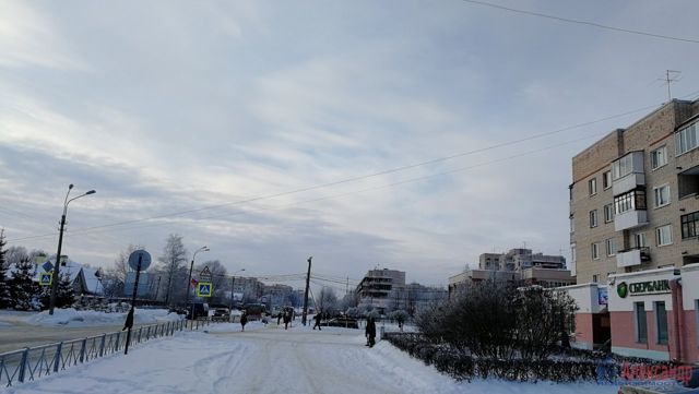 Territory