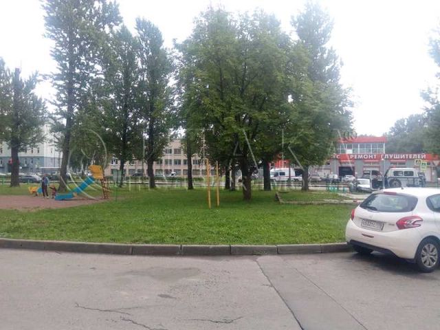 Territory