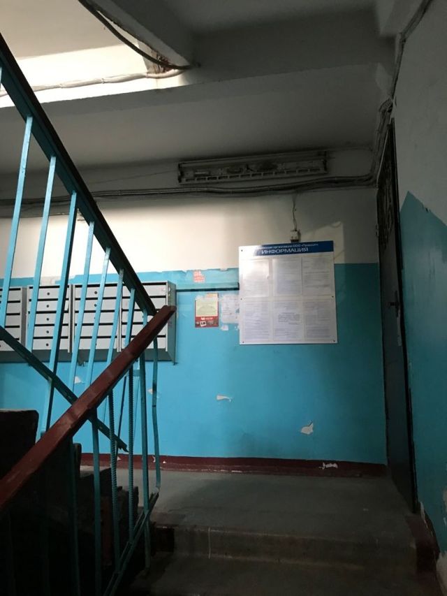 EntranceInside