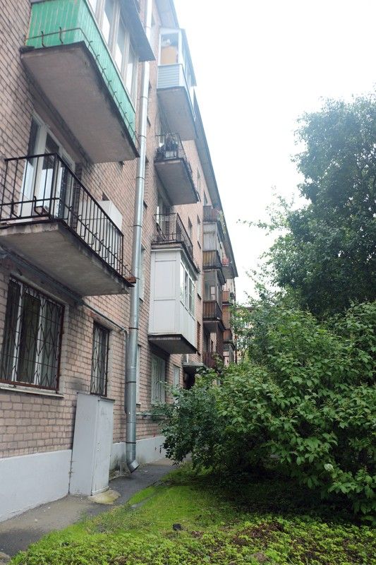 Facade