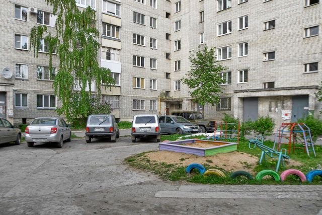 Territory