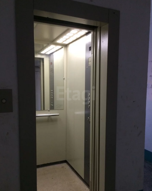 Lift