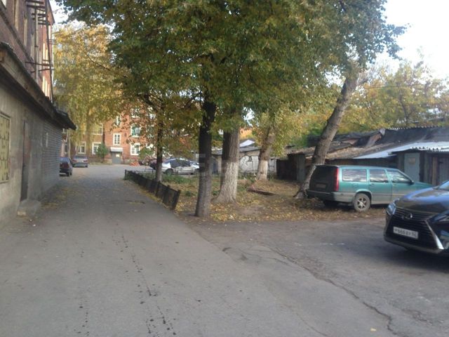 Territory