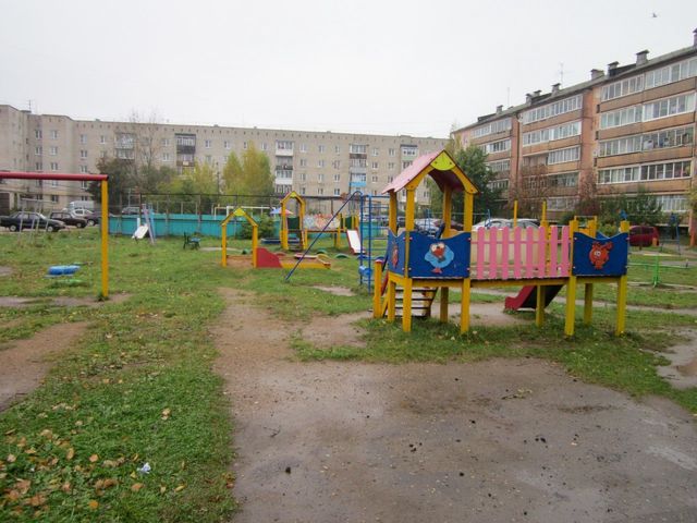Territory