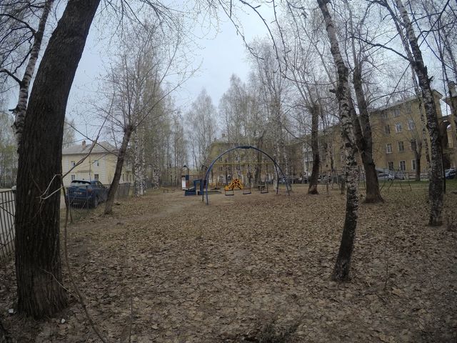 Territory
