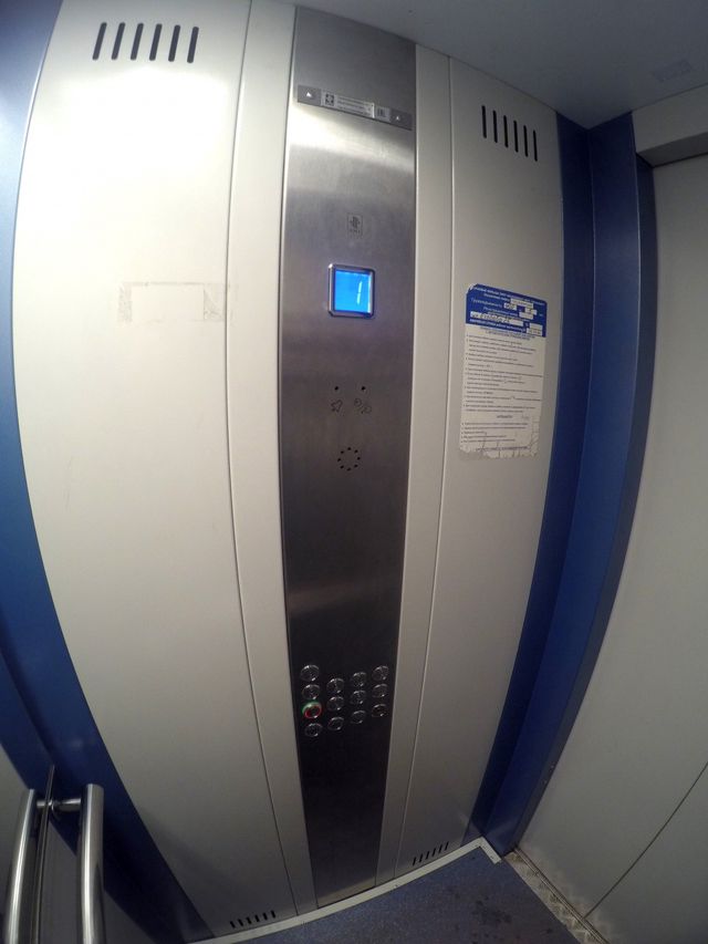 Lift