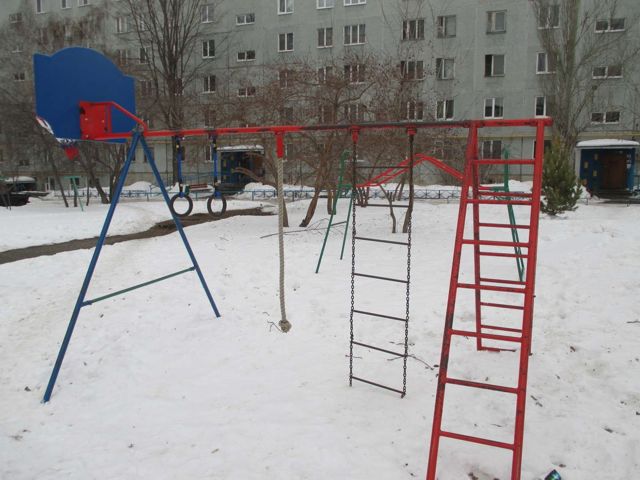 Territory