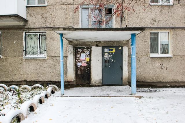 EntranceOutside
