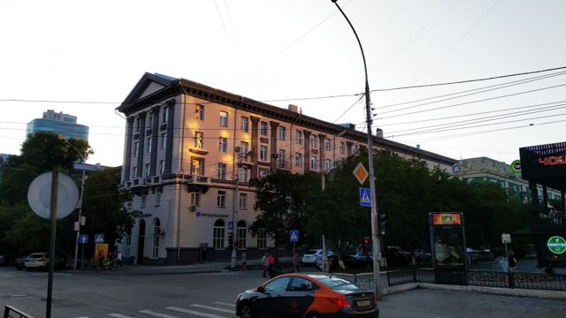 Facade
