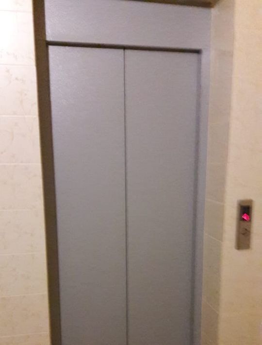 Lift
