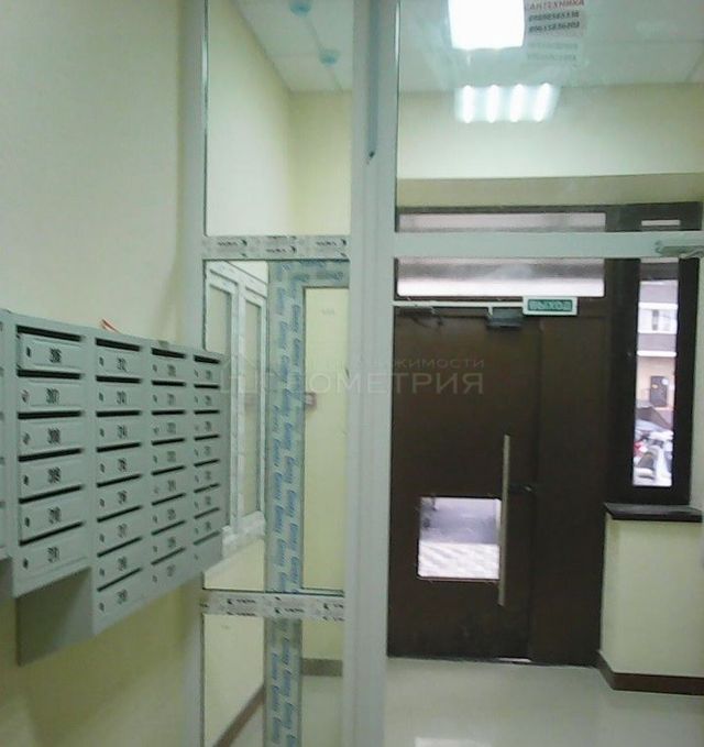 EntranceInside