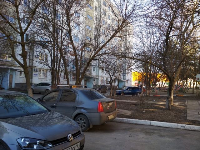 Territory
