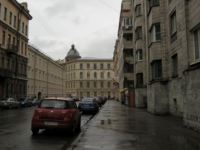 Territory
