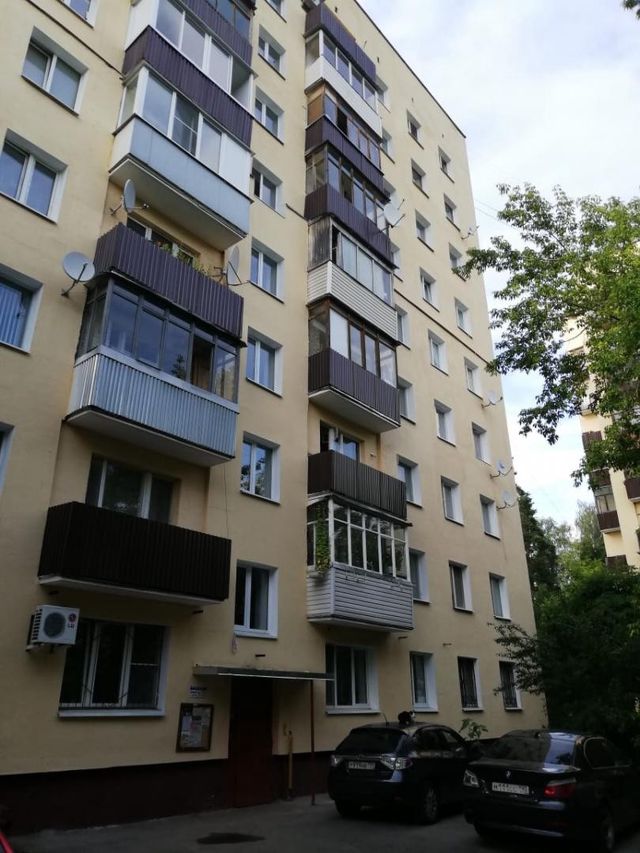Facade