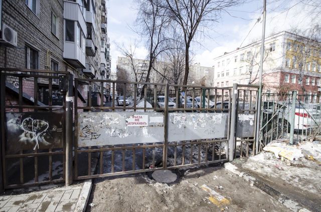 фото дома