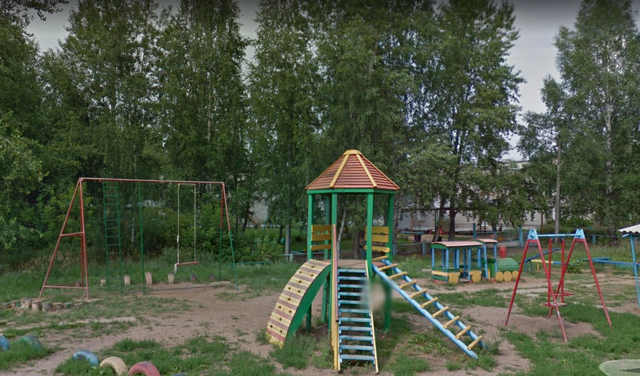 Territory