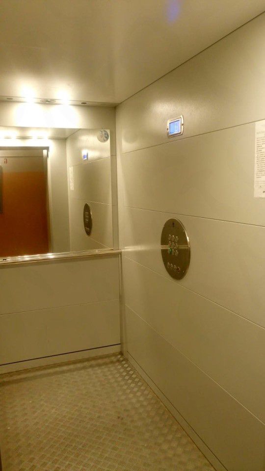 Lift