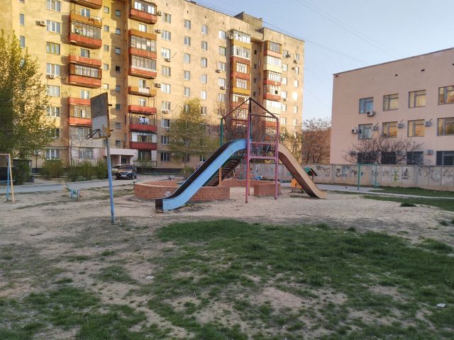 Territory