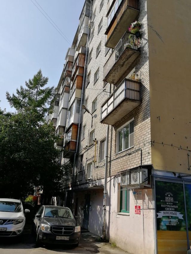 Панорама дома