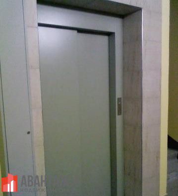 Lift