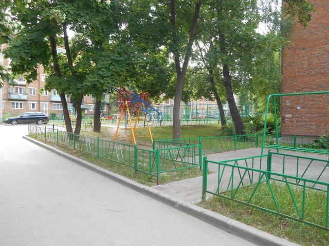 Territory