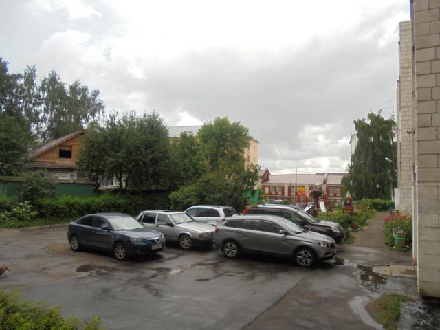 Territory