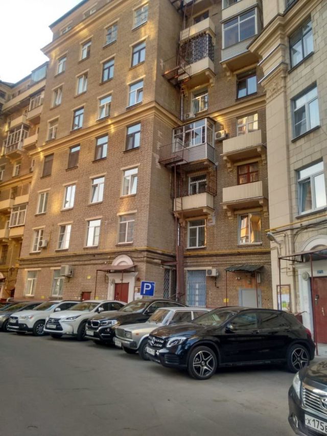 Facade