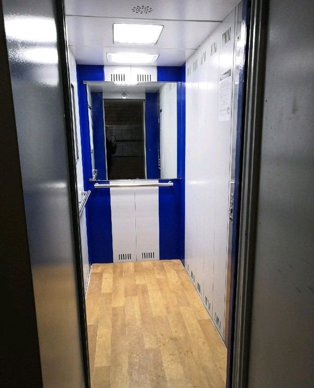 Lift