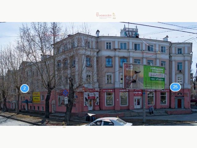 Панорама дома