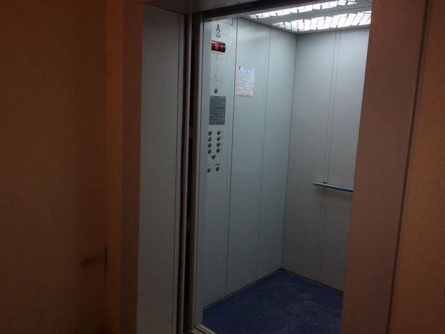 Lift