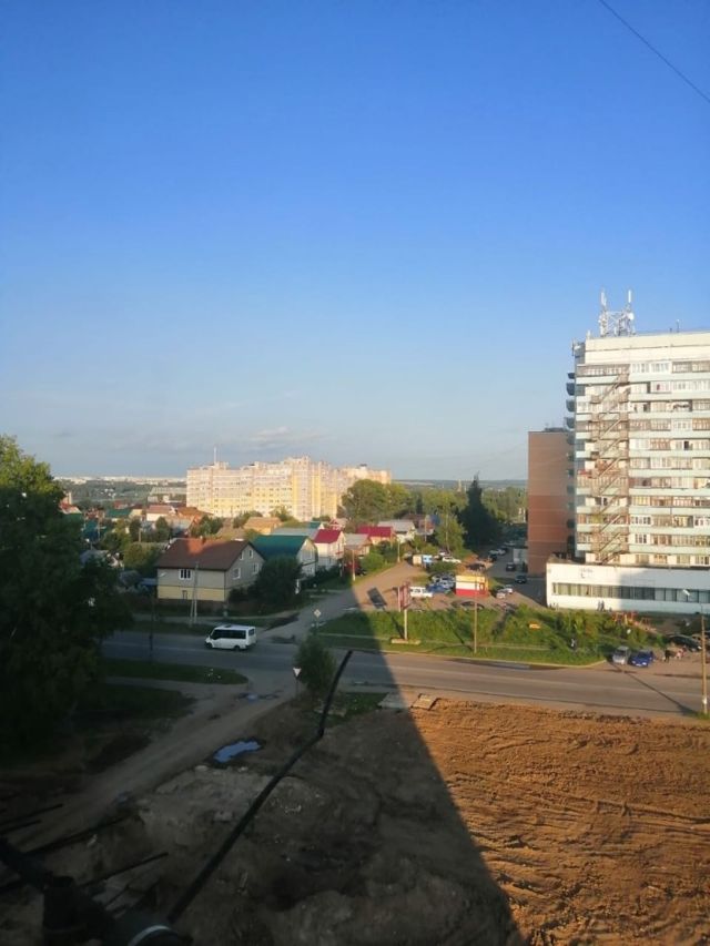 Territory