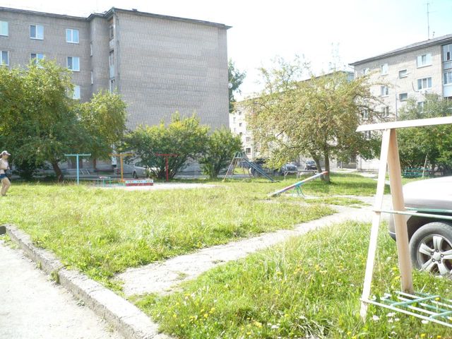 Territory
