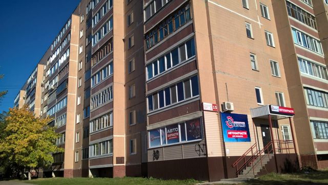 Панорама дома