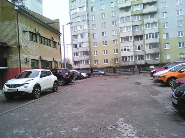 Territory