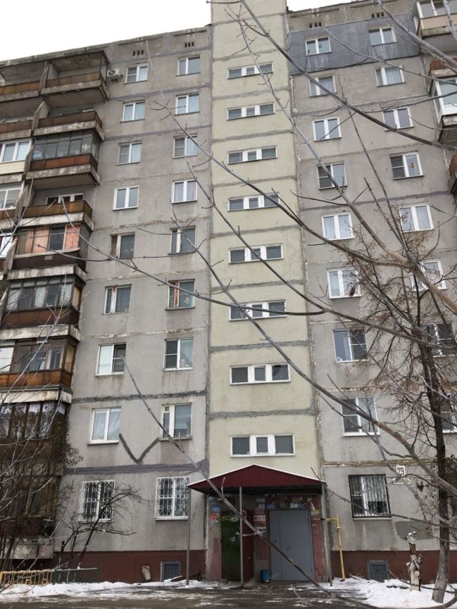 Facade