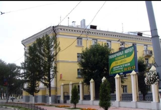 Панорама дома