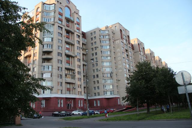 Facade