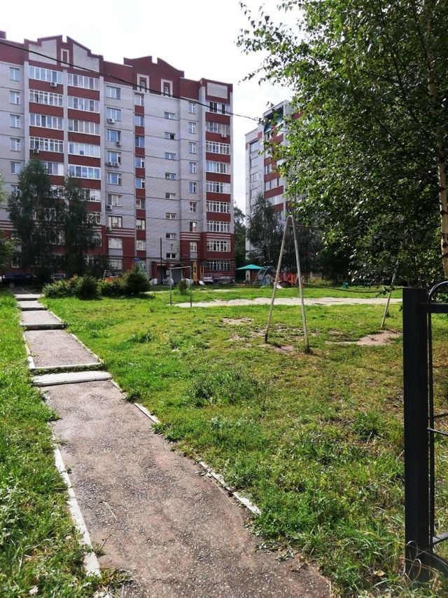 Territory